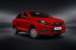 Fiat Grand Siena 2019 года